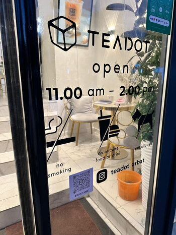 WhatsApp Image 2025-02-01 at 12.29.59 (9).jpeg